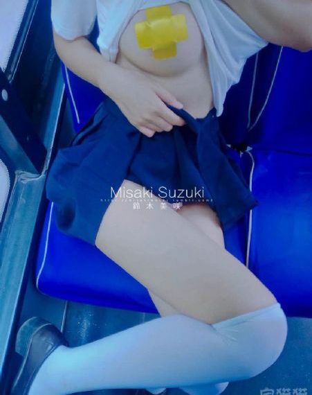 三级在线免费看_国语版全集