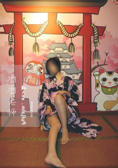少妇性直播间_1080免费观看