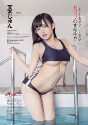 五月天婷婷精品免费视频_BD英语完整版观看