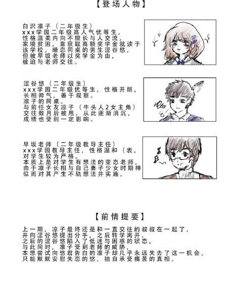 热门影视软件_BT种子下载