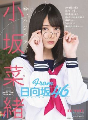 一级特黄妇女高潮喷水_BD高清免费观看