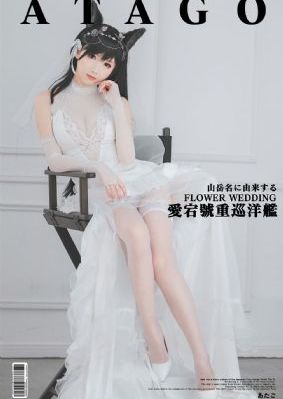 免费做人爱高潮1000视频_1080全集在线观看