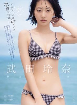 唯你至宝全文免费阅读无弹窗_超清韩国电影在线观看